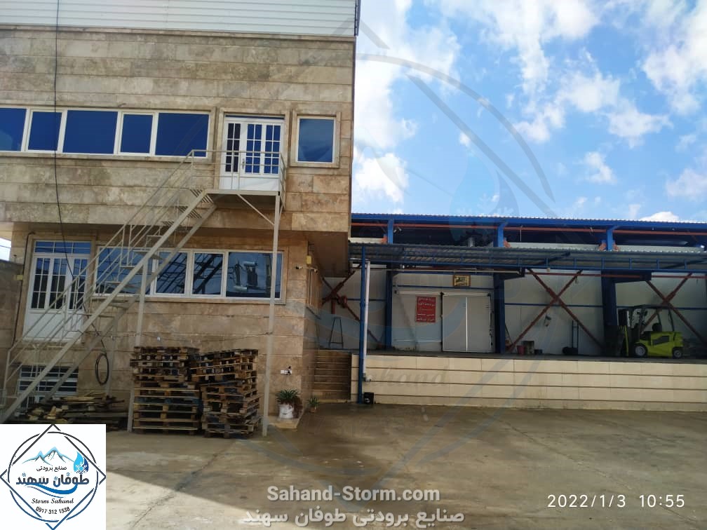 پروژه 500تنی دومداره برادران رحمانیان جهرم